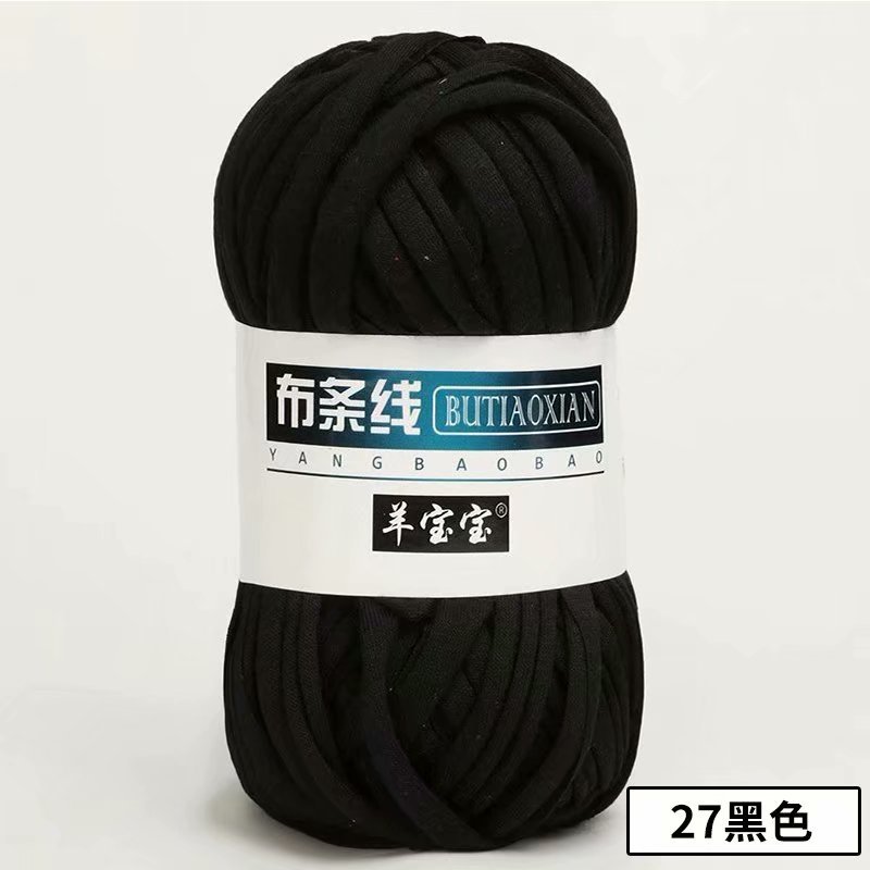 Picture of Cloth thread hook doll slippers storage basket floor mat blanket crochet diy material homemade coarse wool woven bag
