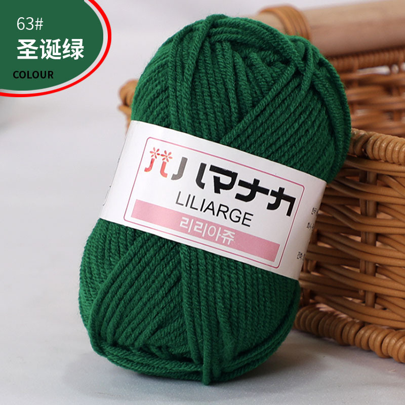 Picture of Four Strands of Combed Milk Cotton Wholesale 4-strand Korean Cotton Thread Baby Hand-knitted Medium Thick DIY Doll Baby Wool