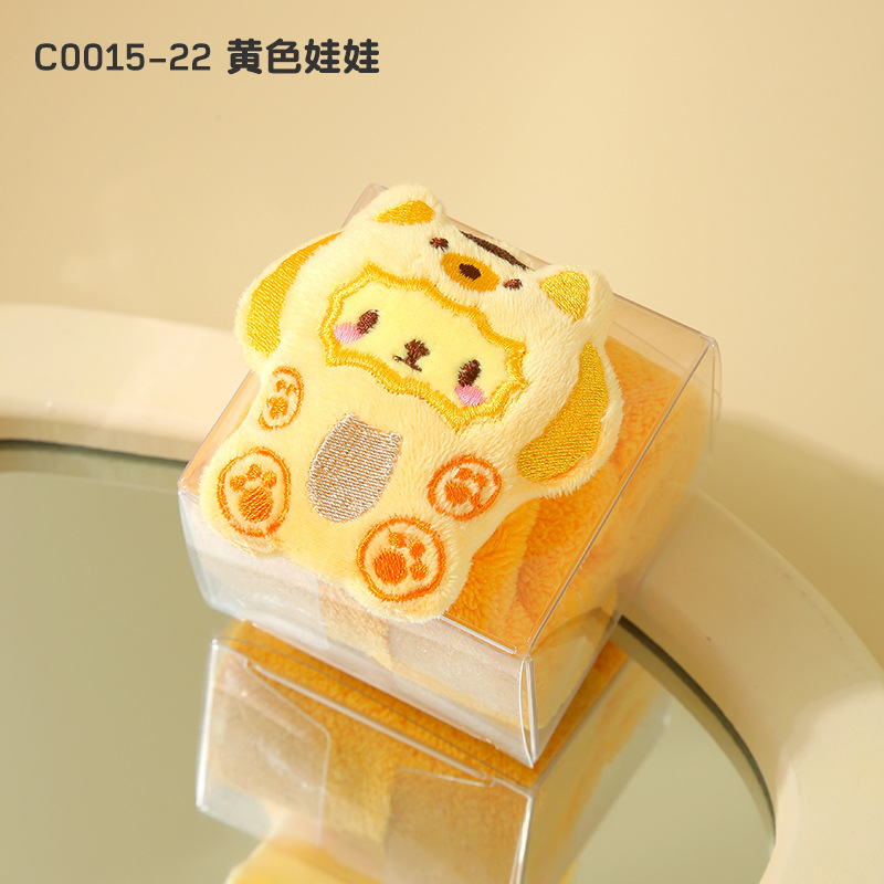Picture of Hand gift towel creative towel cartoon animal children's square towel Tulip small towel gift box doll