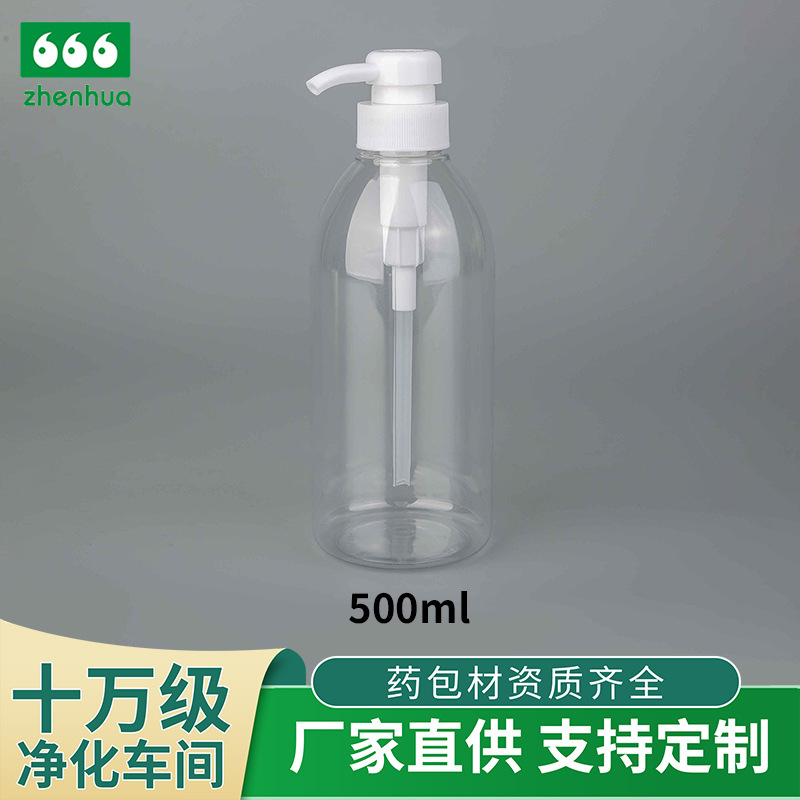 Customized 500ml Environmentally Friendly Pcr Pet Shower Gel Bottle Press No-Wash Disinfection Gel Bottle Spray Gun Cleaning Liquid Bottle