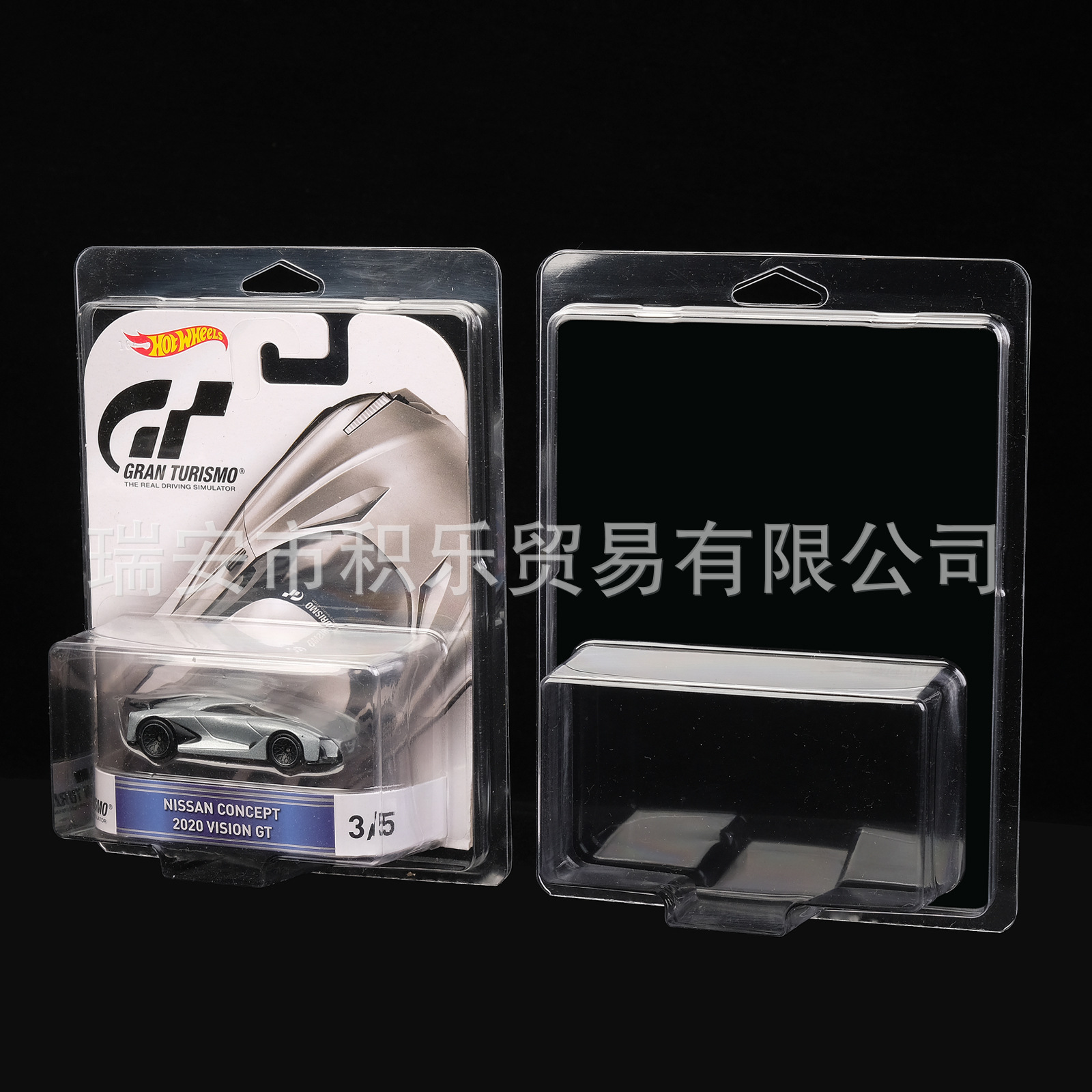 Picture of AliExpress 6-car Hot Wheel folding plastic hotwheels sliding card plastic pvc toy car packing box