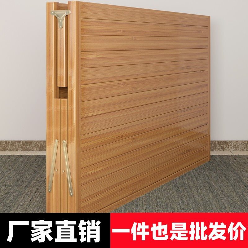 Wholesale Bamboo Bed Folding Bed Single Bamboo Double Simple Household Adult Lunch Break Bed Rental Room Hard Bamboo Board