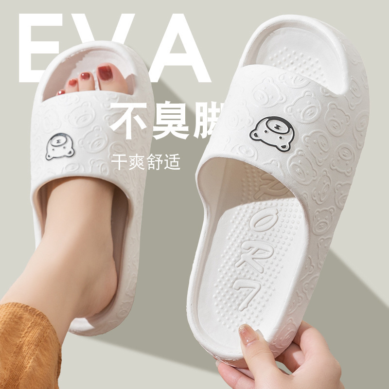 Picture of Slip-on slippers for Women summer outdoor indoor home home bathroom non-slip 2024 New thick bottom sandals summer