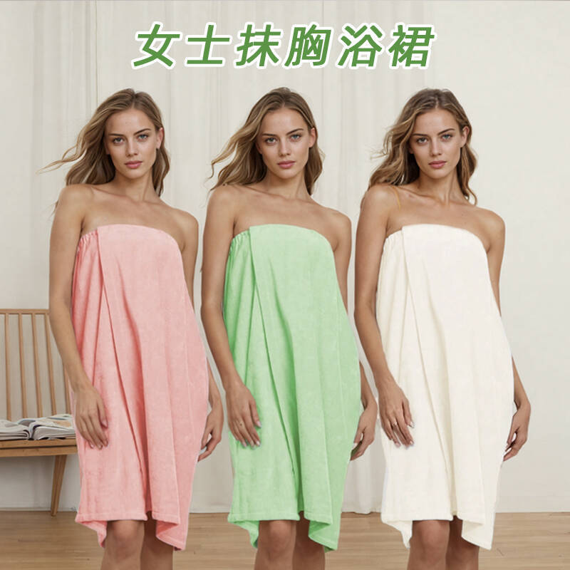 Thickened and Enlarged Coral Velvet Bath Skirt, Wearable Bath Towel, Adult Velcro Tube Top, Soft and Highly Absorbent, Manufacturer Wholesale