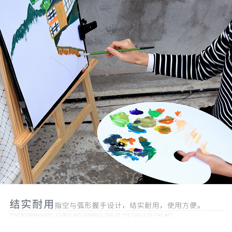 Picture of Jiken Brand Oval Large Palette Gouache Watercolor Acrylic Chinese Painting Pigment Multi-Function Palette