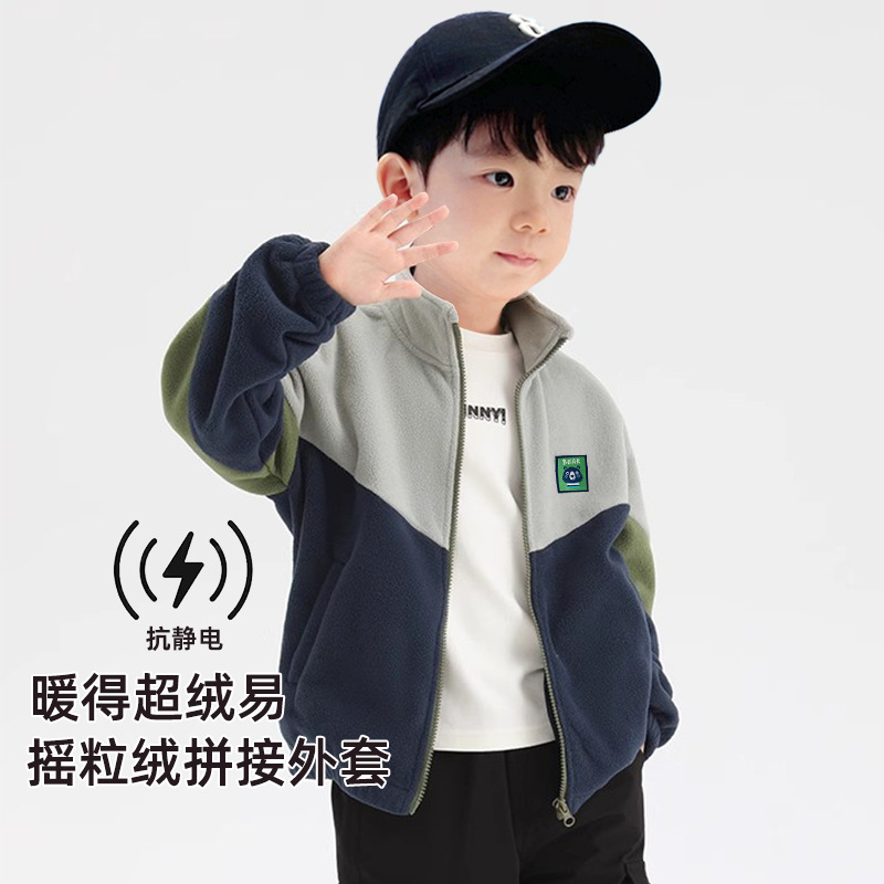 Children's Fashion Western Style Boy's Coat Autumn and Winter 2025 New Winter Children's Fleece Top fleece-lined Thickened