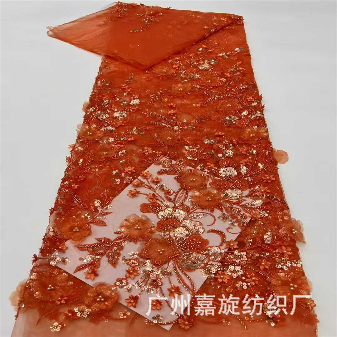 Summer Plant Flower Pattern Exquisite Stereo Laser Flower Embroidery Cloth Bead Tube Embroidery Piece Dress Fashion Performance Clothing Fabric