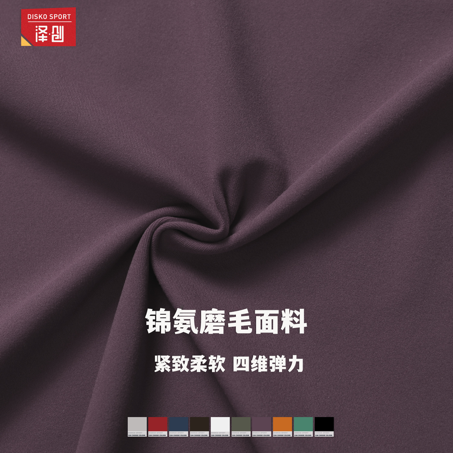 Picture of Zechuang spring T-shirt quick-drying yoga clothes short-sleeved fitness top blouse outdoor running sports short-sleeved female 8455