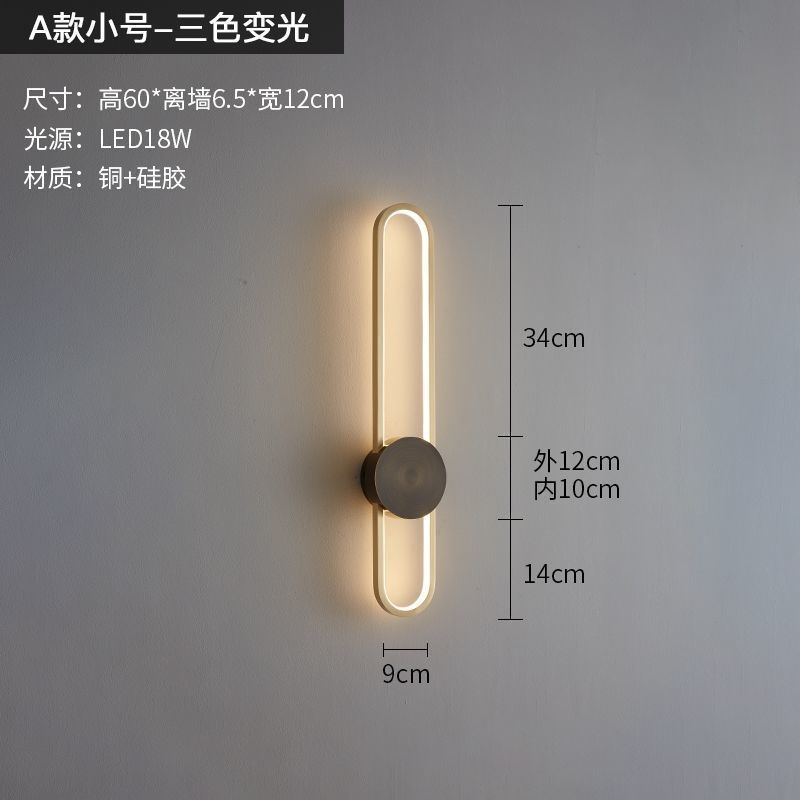 Picture of Light Luxury Wall Lamp Living Room Background Wall Lamp Bedroom Bedside Lamp Designer Minimalist Creative Long Stair LED Light