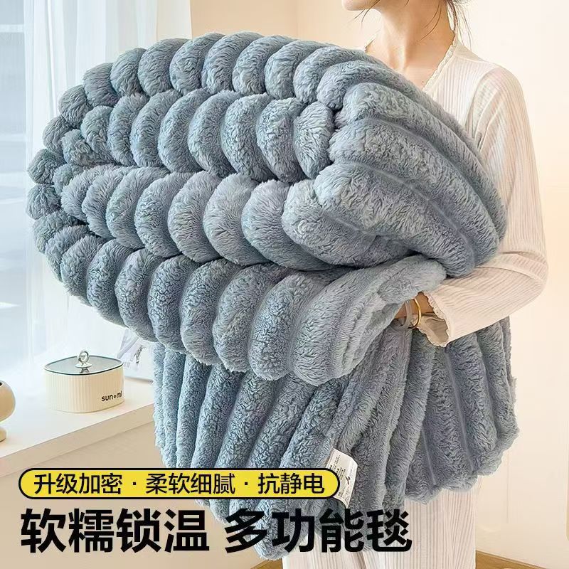 Picture of Rabbit plush blanket flannel blanket nap blanket coral fleece blanket air conditioning blanket winter thick fleece blanket wholesale