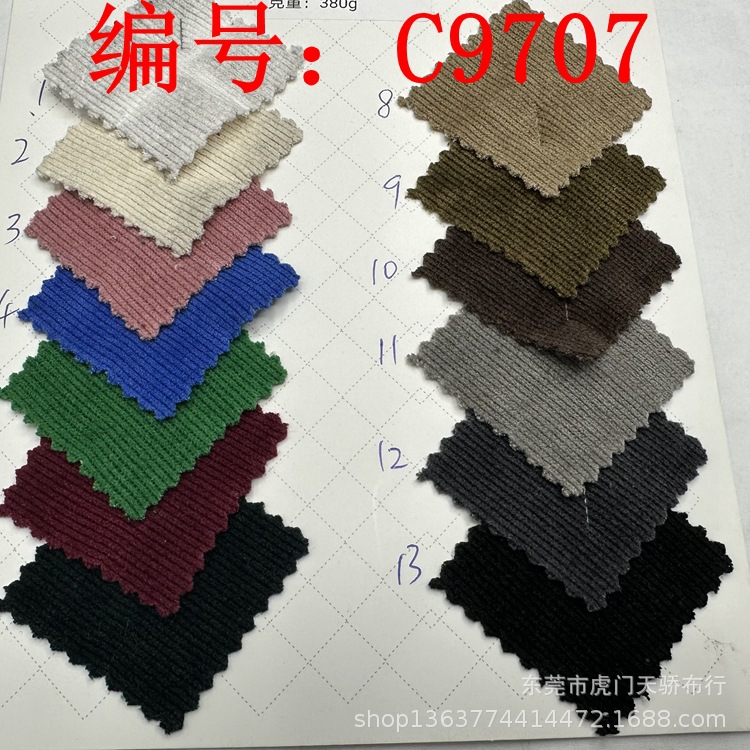 Spot supply knitted rib European cotton wool boutique Thin Strip 1*1 single rib casual clothing shoes and hats fabric