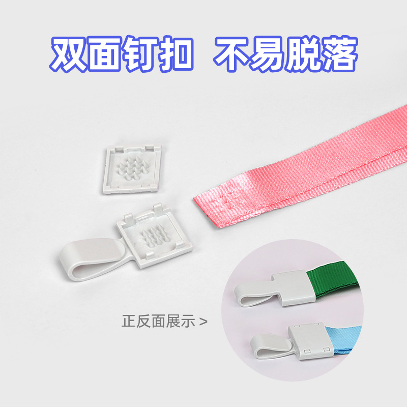 Picture of Spot Id Card Badge Lanyard Factory Brand Plastic Hook Exhibition Student Lanyard Hanging Neck Rope Work Card Rope Wholesale
