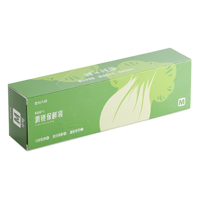 Special Fresh-keeping Bag for Refrigerator Food Grade Thickened Sliding Lock Sealed Bag Zipper Storage Sliding Cable Sub-pack Bag