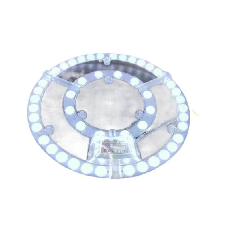 Picture of ceiling light, wick, light plate, round magnetic light plate, light strip, eye protection, living room, bedroom, high bright lamp bead bulbs