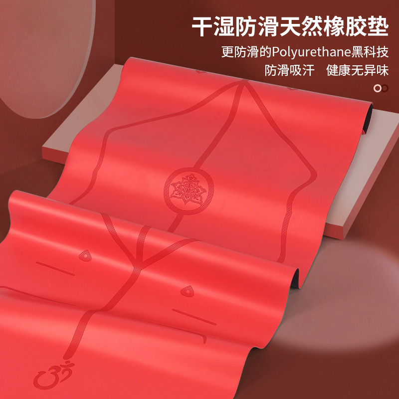 Classic 45 degree posture line local tyrants mat widened 68cm yoga mat 5mm non-slip women's men's rubber yoga mat