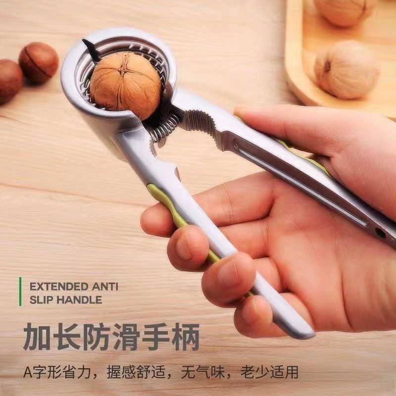 Picture of Walnut clip new funnel-shaped double-mouth walnut clip double-mouth nut clip multi-functional nut hazelnut clip walnut tongs