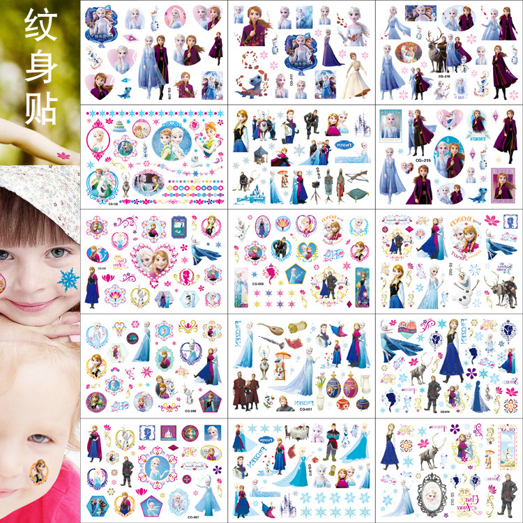 Picture of Frozen Aisha Princess Anna Xuebao Children Tattoo Sticker Birthday Party Tattoo Sticker Water Transfer Sticker