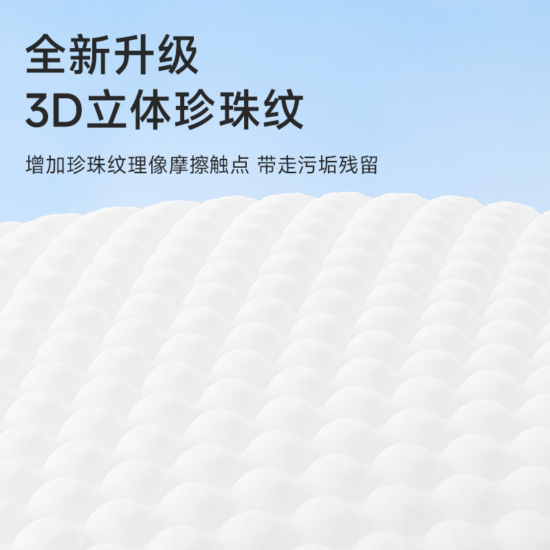 Picture of Disposable Bath Towel Folding Bath Towel Separate Packaging Travel Home Hotel Homestay Increase Thickened Factory Outlet