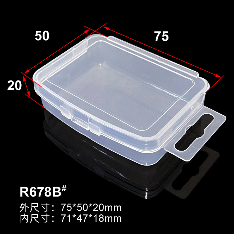 Component packaging box rectangular earplug box small plastic box transparent empty box accessories fishing gear storage