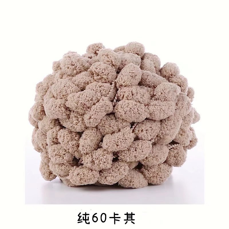 Picture of Ball ball ball ball pearl line Sangzi line 130g handmade DIY sofa cushion floor mat thick ball ball line wholesale