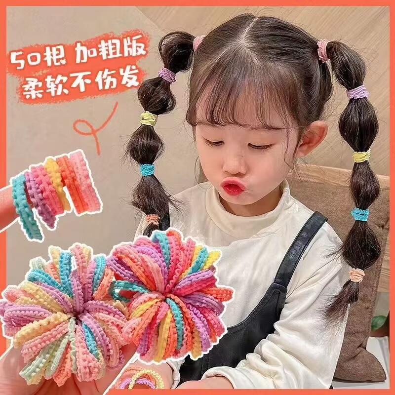 Korean-style Seamless Children's Candy-colored Rubber Band New Skirt Children's Head Rope Lace Rubber Band No Hair Injury Rope