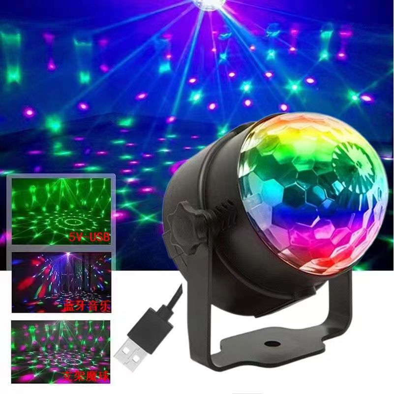 USB atmosphere light 360-degree colorful rotating disco lantern disco stage light family dormitory KTV party light