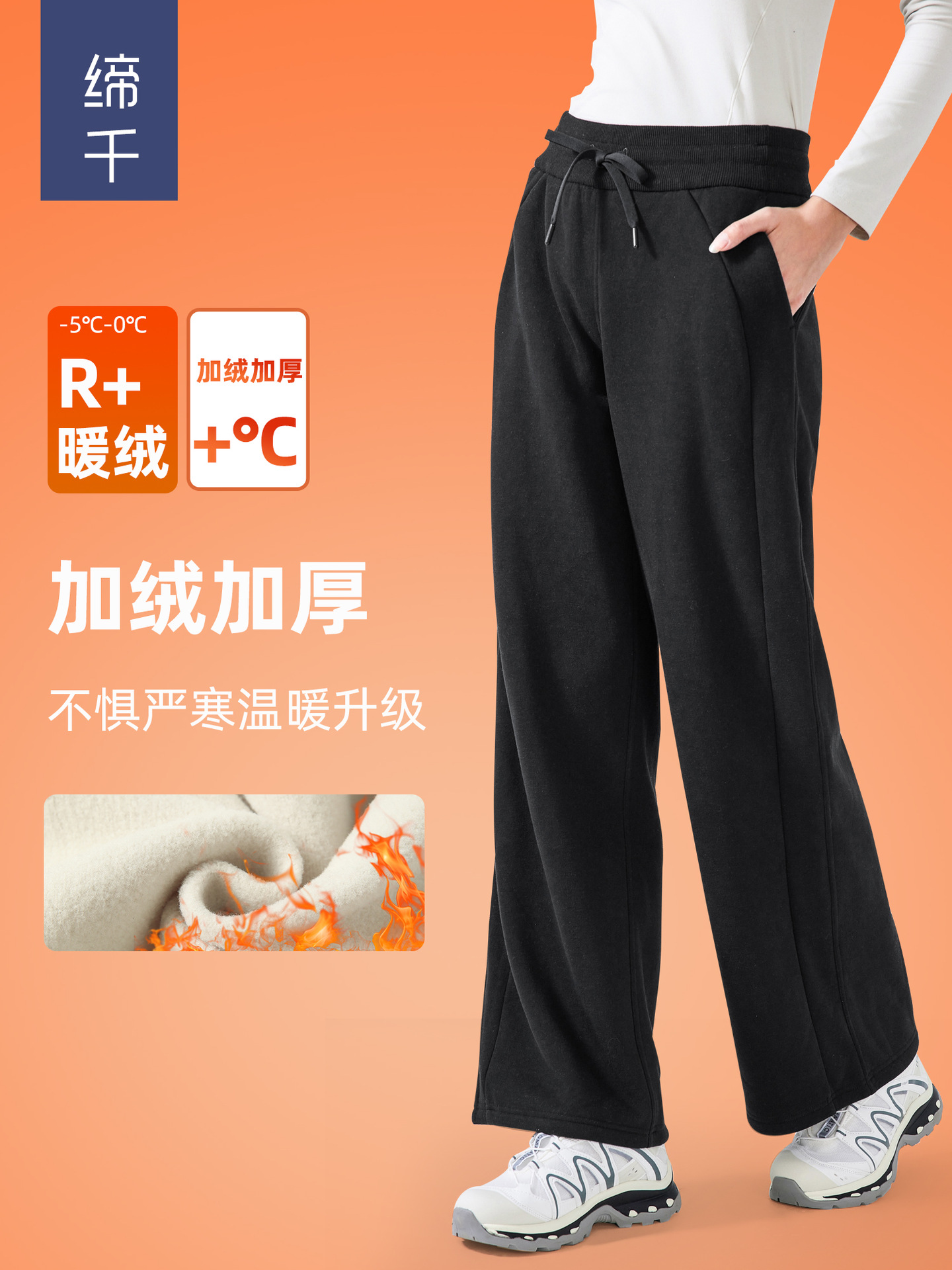 New Winter fleece-lined Warm Fitness Sports Pants Commuter All-match Straight Loose Casual Trousers for Women DAW152