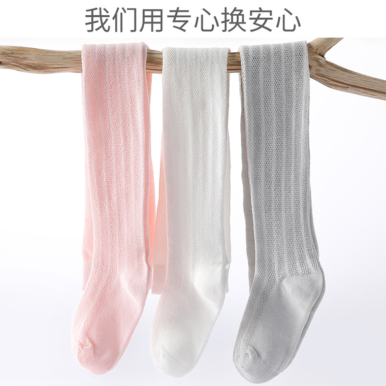 Picture of Children's pantyhose summer baby leggings mesh solid color striped baby mosquito-proof socks girls' pantyhose thin 22