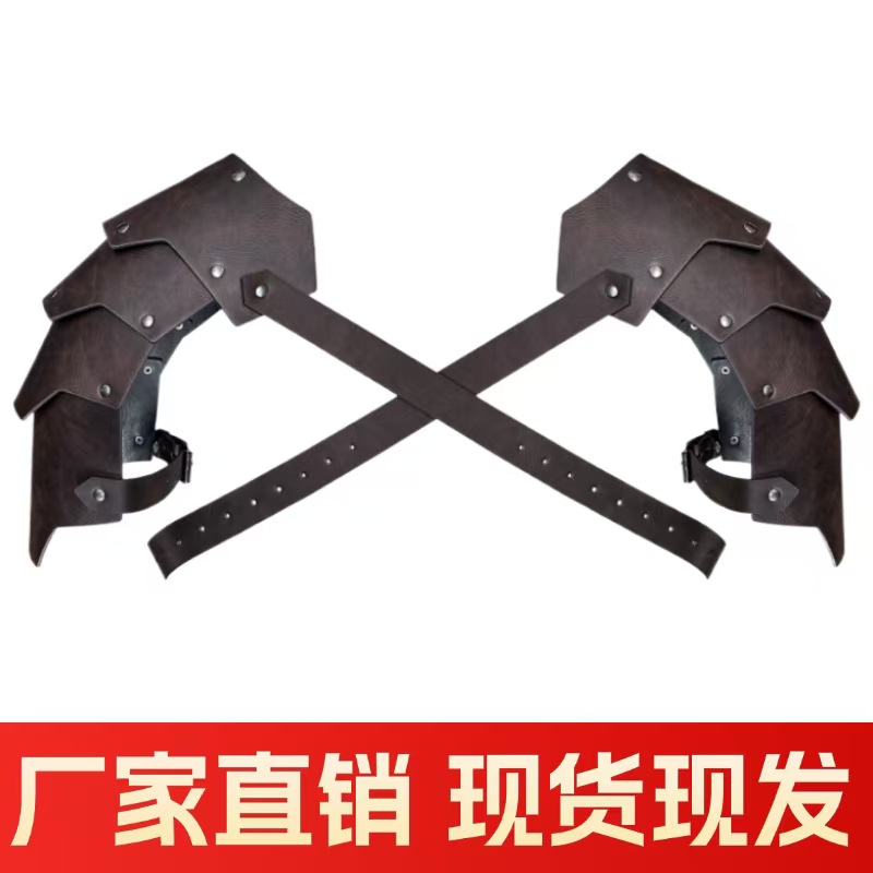 Medieval Four-Layer Shoulder Armor Nordic Viking Style Vintage COSPLAY Props Amazon TEMU