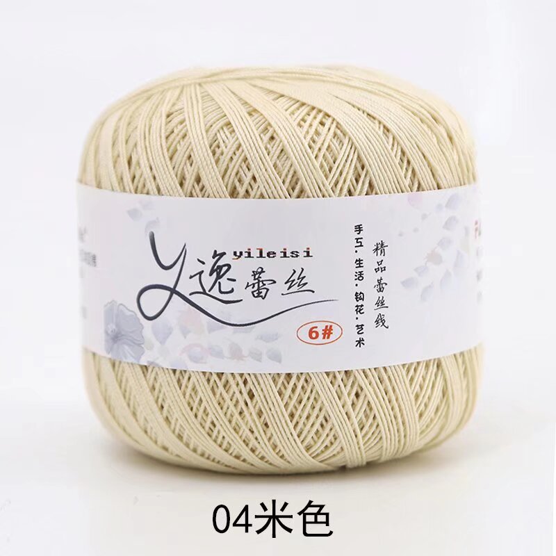 Picture of No. 6 Lace Thread High Twist Cotton Crochet Thread DIY Hand Knitted Irish Summer Thin Thread Material Package