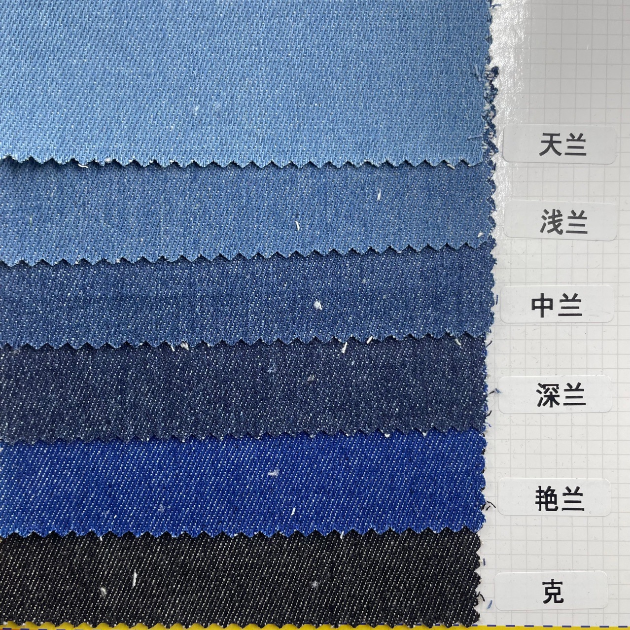 In Stock 107 Count Twill Washed Denim 10A Polyester Cotton Denim Fabric Autumn Pants Jacket Fabric