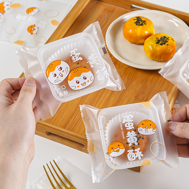 2025 New Egg Yolk Crisp Packaging Bag Thickened 60-80g Bottom Baked Mooncake Egg Yolk Crisp Packaging Box Wholesale