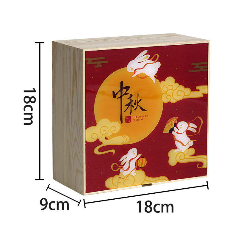 Picture of Mid-Autumn Festival Gift Box Custom Solid Wood Packaging Moon Cake Box Custom Satchel Gift Tea Box Small Batch Souvenir Wood