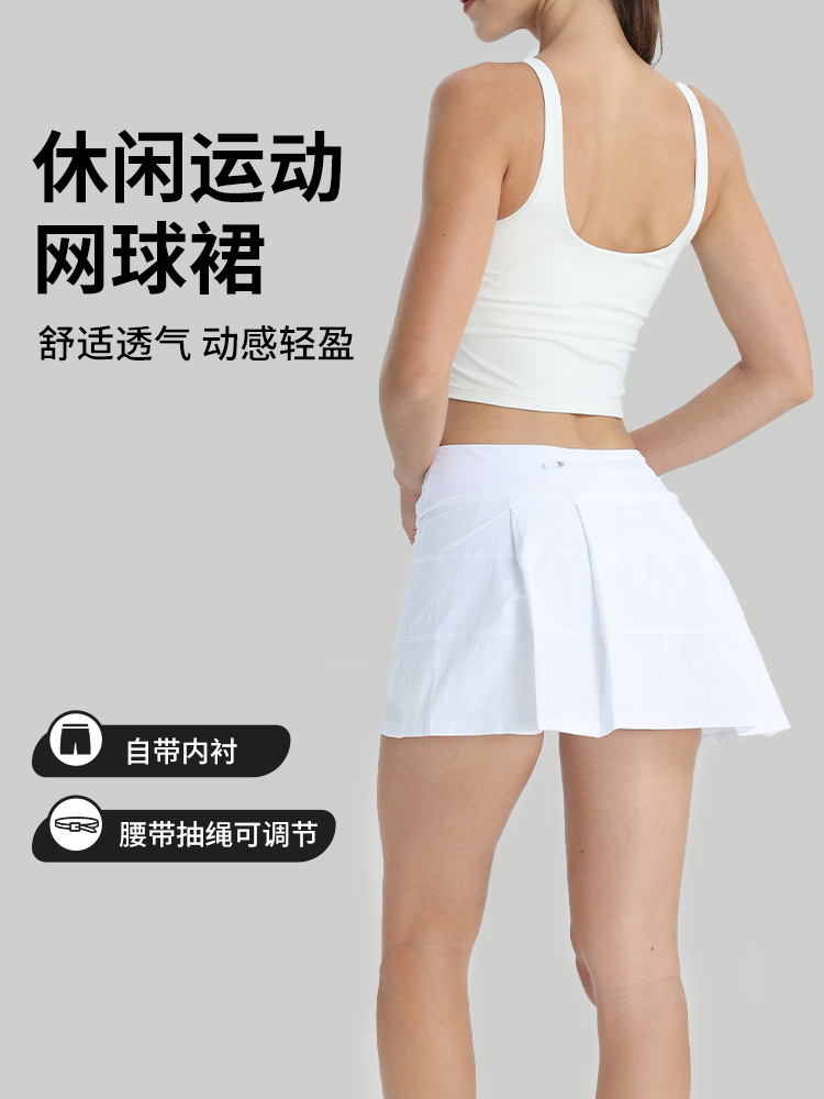 lu Xia's Same Style Tennis Skirt Pleated Skirt Three Pleats Anti-exposure Women's Non-slip Strip Mid-waist Drawstring Skirt Sports Skirt