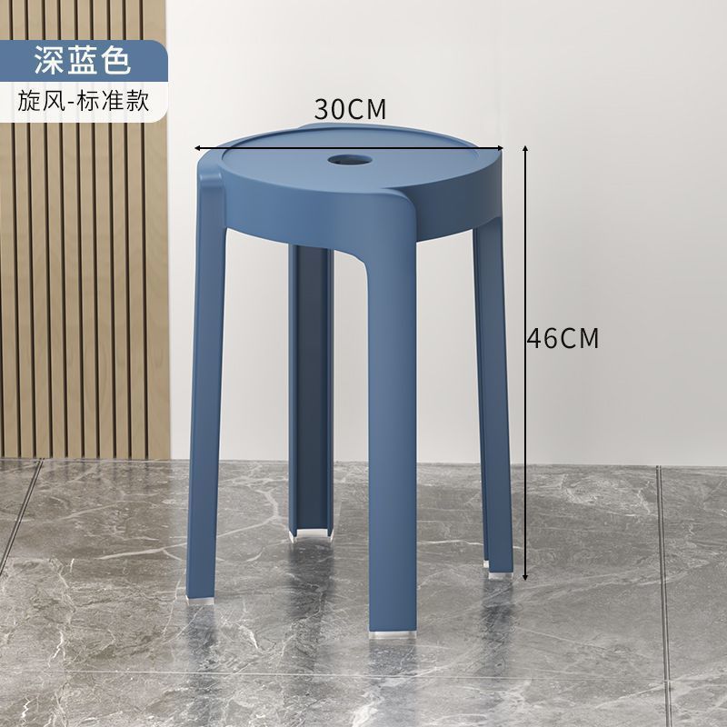 Picture of Nordic Household Plastic Stool Thickened Adult High Chair Stackable Round Stool Modern Minimalist Dining Stool Spare Stool