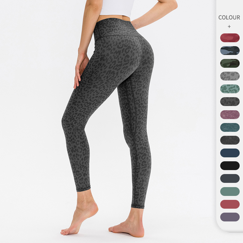 Women's Camouflage Fitness Pants Running Tight Yoga Pants Leopard Print High Waist Hip Lifting Sports Pants 12350