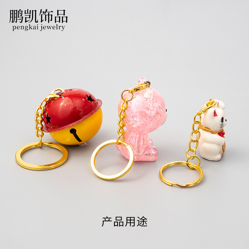 Picture of Golden Keychain Hanging Lobster Clasp Handmade Pendant Accessories DIY Car Key Chain Metal Key Ring Hanging Chain Buckle