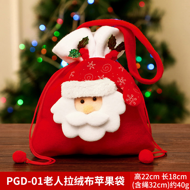 Picture of Christmas Gift Apple Bag Handbag Adult Children Children Christmas Gift Decoration High-end Gift Bag