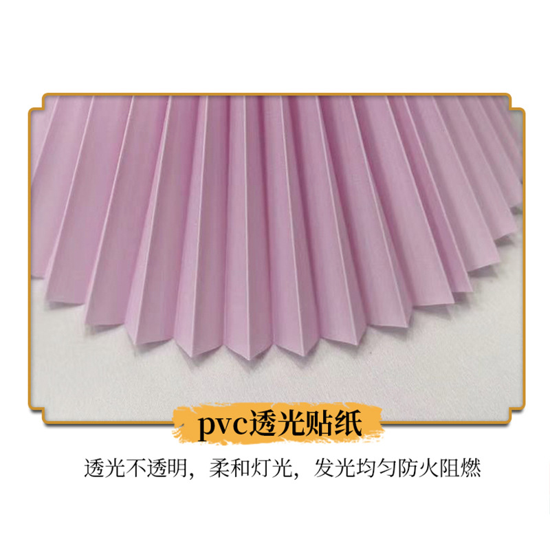 Picture of Cross-border fabric pleated lampshade bedroom chandelier table lamp night light fabric lampshade accessories without lamp shell lampshade