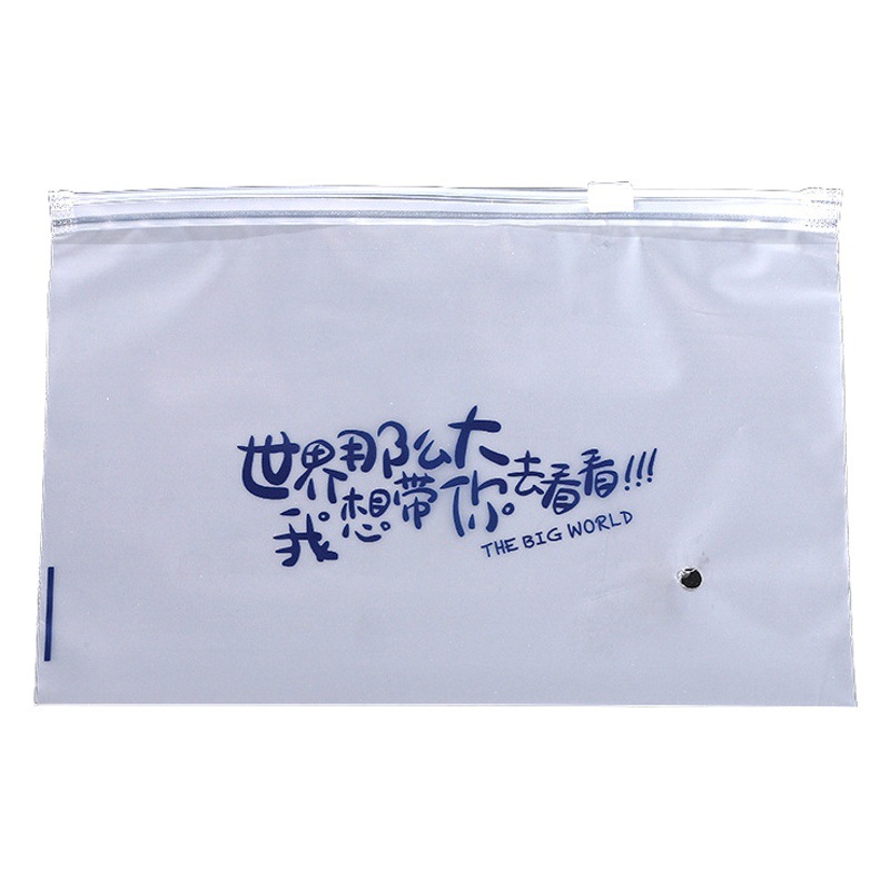 Clothing zipper bag wholesale socks underwear bra packaging bag transparent plastic zipper ziplock bag cpe frosted bag
