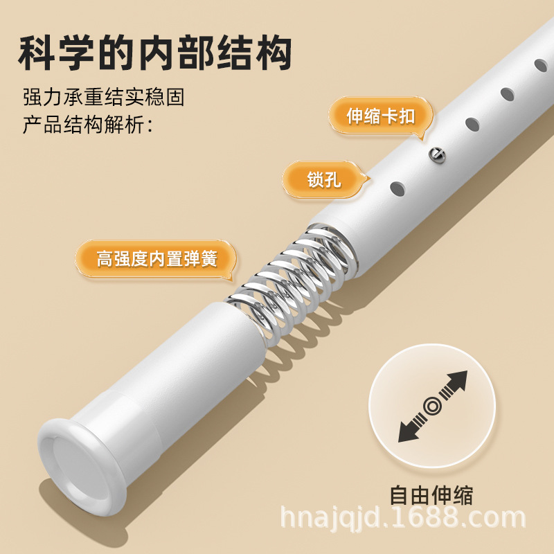 Picture of Punch-free Telescopic Rod Curtain Rod Bedroom Nail-free Installation Clothes Drying Rod Rack Toilet Shrink Rod Curtain Hanging Rod Thick