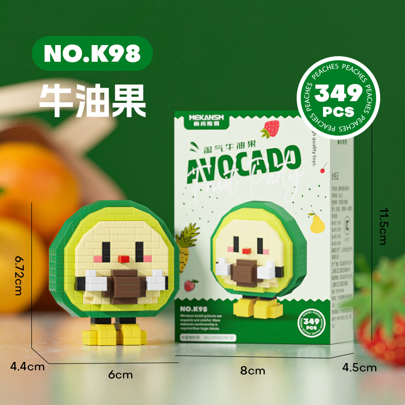 Picture of [Wholesale generation] Strawberry fruit doll micro-particle building blocks toy 61 ornaments compatible with Lego gifts