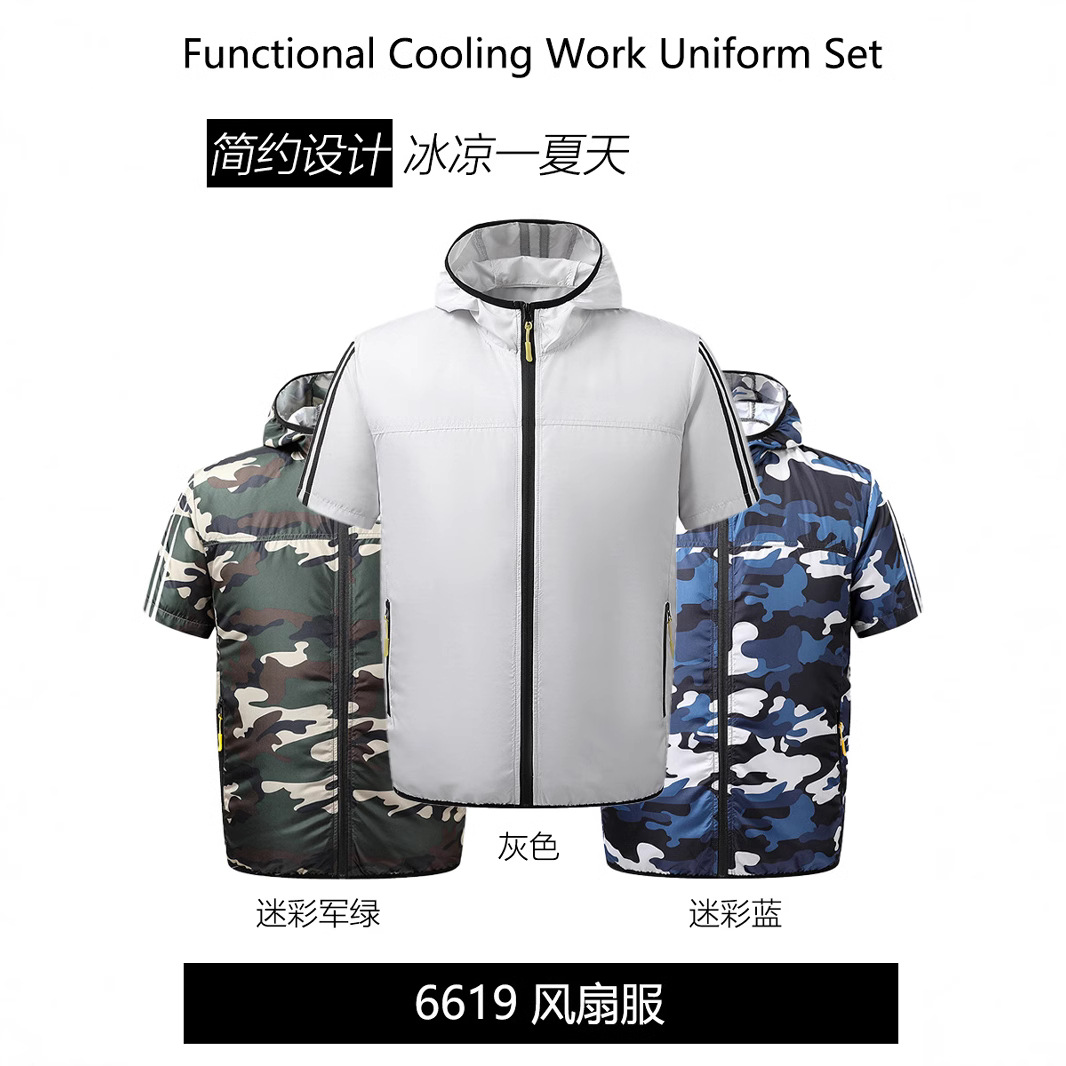 New Fan Cooling Air-Conditioning Clothing, Summer Sun Protection Vest, Outdoor Sports and Travel Lightweight Breathable Fan Clothing