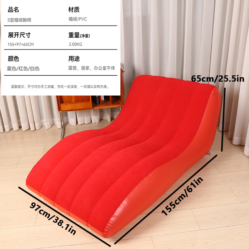 Picture of Cross-Border Inflatable Sofa Pvc Flocked Bean Bag Foldableable Storage Single Inflatable Backrest Lounge Chair