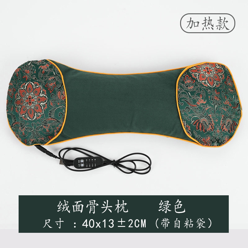 Picture of wormwood heating pillow cervical pillow household removable moxibustion hot compress bone headrest autumn and winter neck protection wormwood pillow