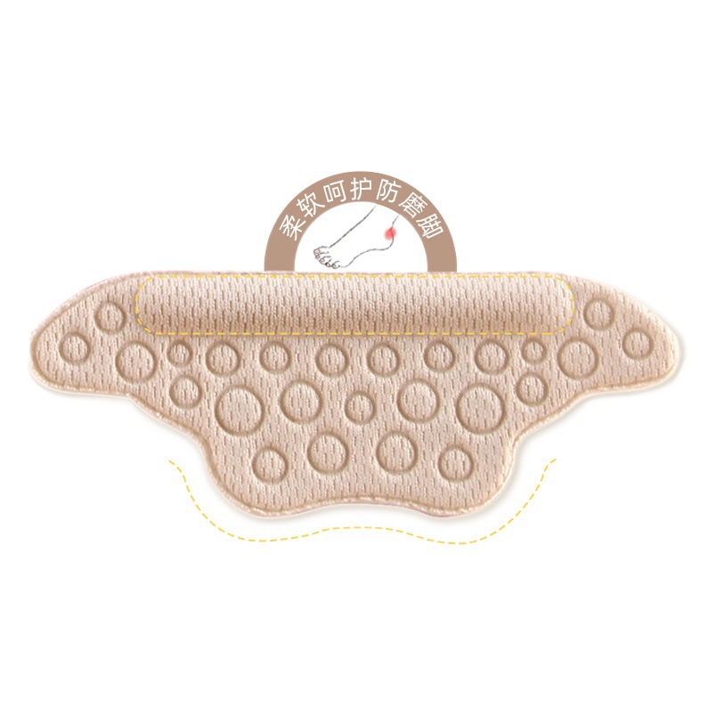 Anti-drop heel anti-wear foot stickers heel stickers thickened half-size pad shoe stickers heel stickers High Heel Insoles soft manufacturers wholesale