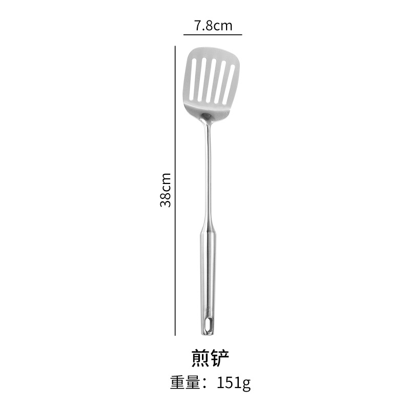 Picture of 304 stainless steel household kitchenware spatula colander heat insulation handle sanding hotel cooking set can be ordered logo