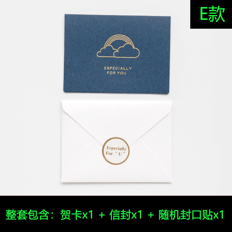 Picture of K-Style of Ins Simple Teacher's Day Greeting Card Holiday Folded DIY Birthday Blessing Card Thanksgiving Card Gift