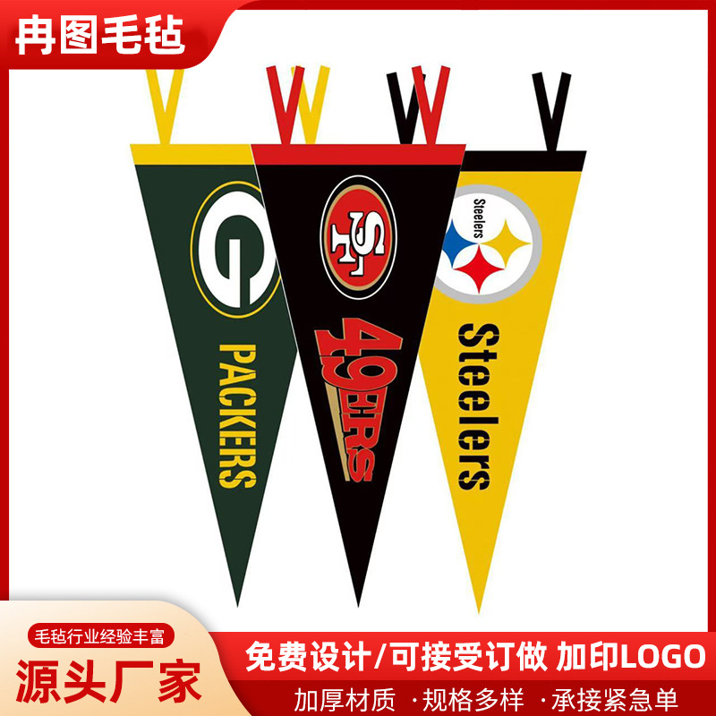 Wholesale Camping Triangle Felt Flag Outdoor Camping Camp Atmosphere Flag Party Venue Decoration Advertising Flag