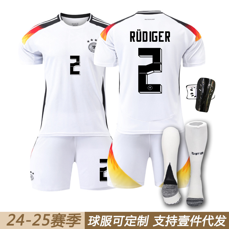 2024 Germany home European Cup away jersey No. 2 Rüdiger No. 1 Neuer goalkeeper football uniform suit